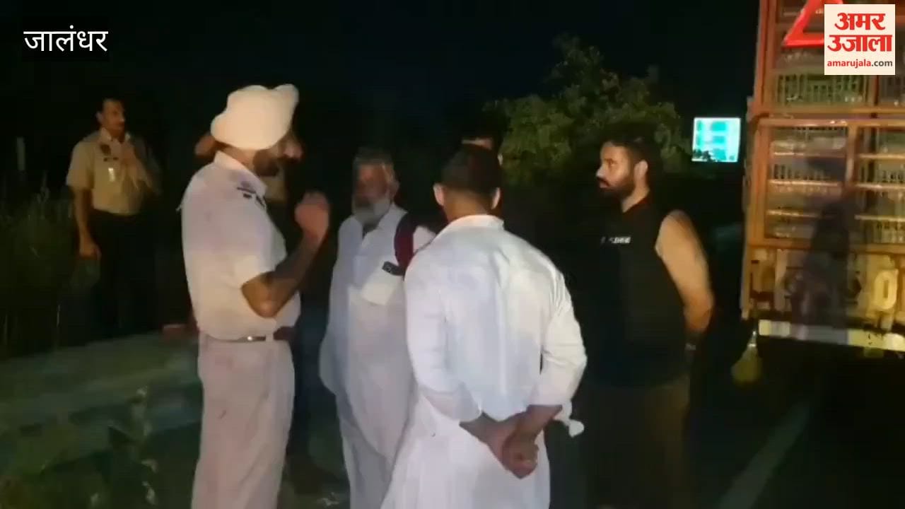 accident in Jalandhar one died