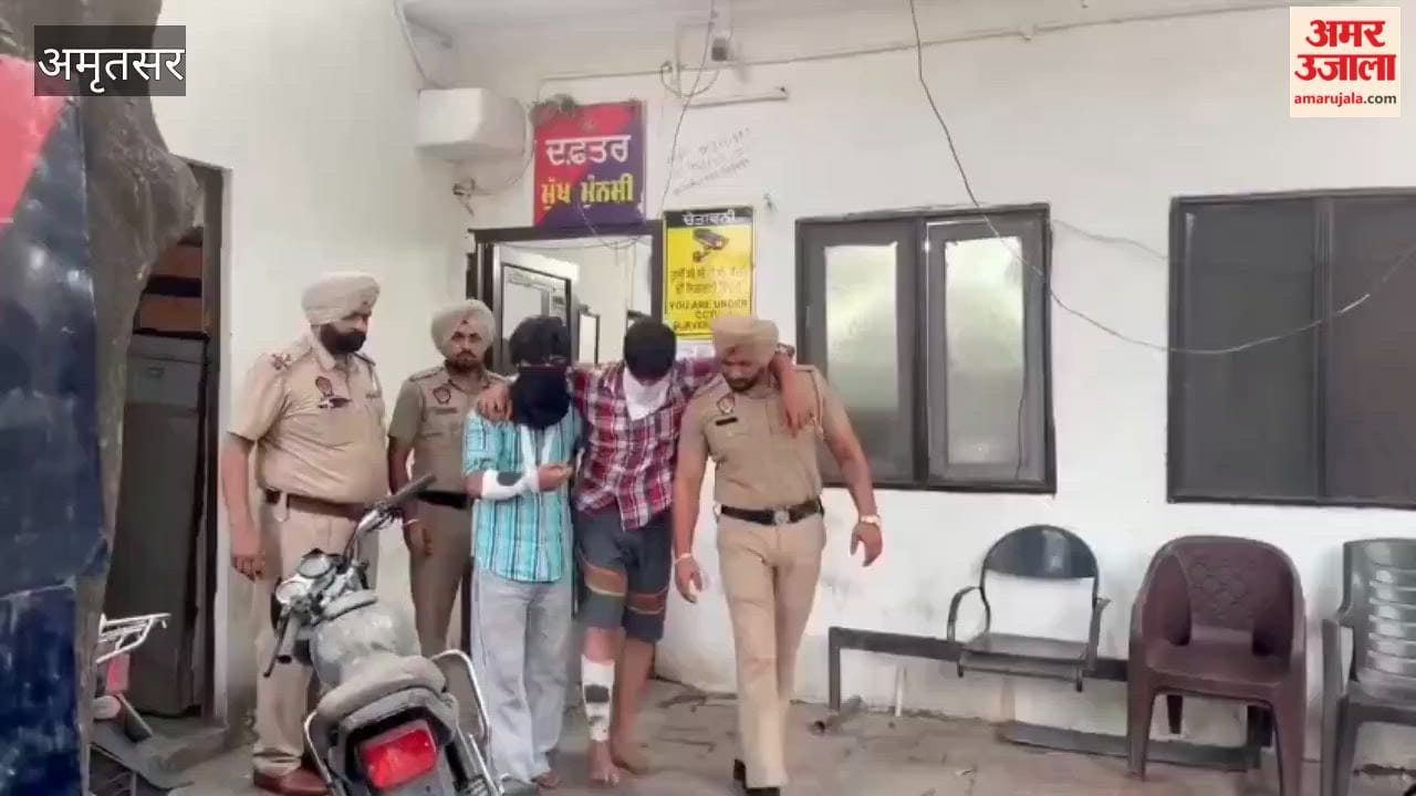 Youth assaulted at Amritsar snooker center: Two accused arrested within hours; pistol seen in viral video turns out to be a toy.