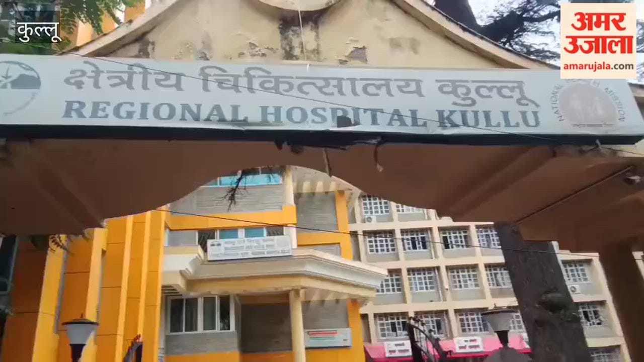 kullu hospital doctors nurses demand security after protest