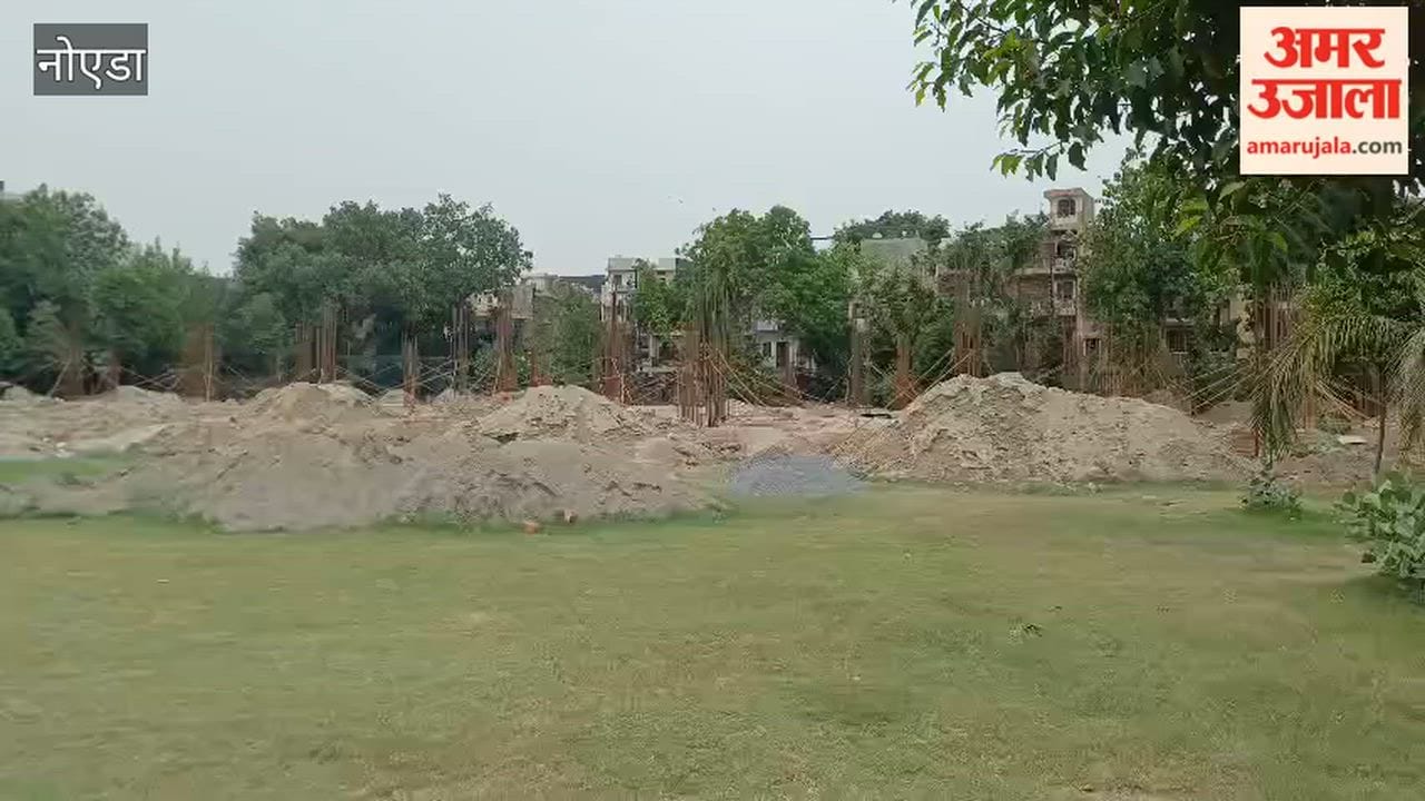 Indoor stadium under construction at Government Inter College, Noida Sector-12
