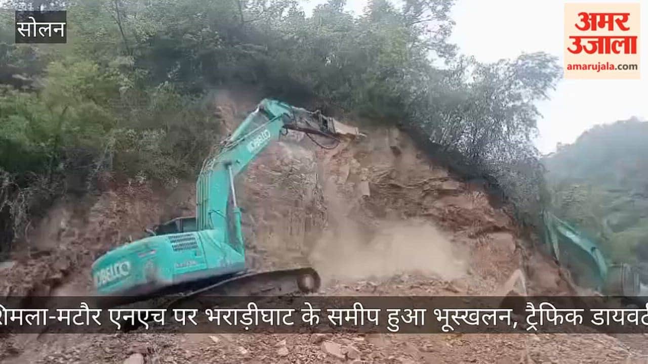 Landslide near Bhararighat on Shimla-Mataur NH; traffic diverted.