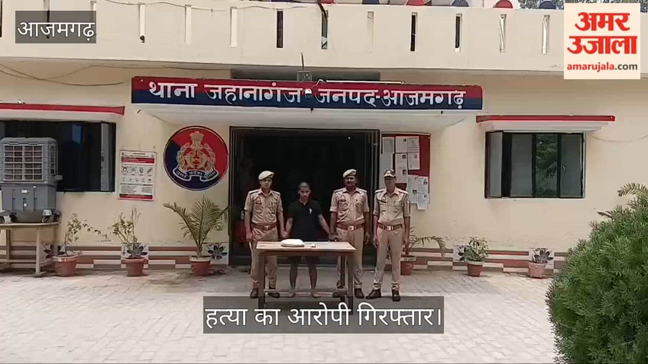 Man accused of murdering elder brother arrested within five hours in Azamgarh