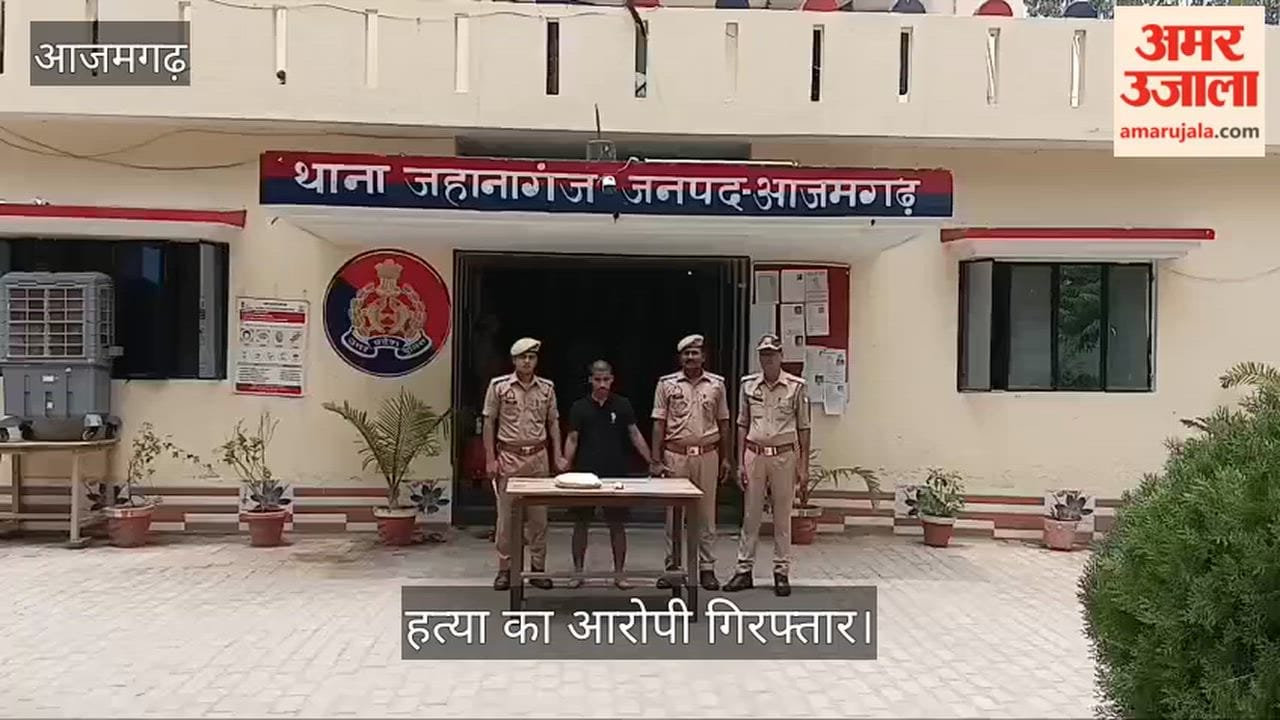 Man accused of murdering elder brother arrested within five hours in Azamgarh