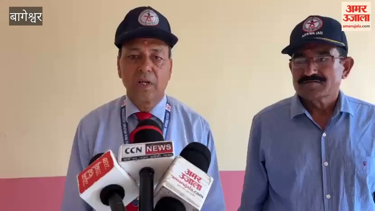 Meeting of Assam Rifles Ex-Servicemen Association in bageshwar