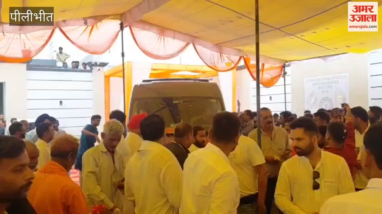 Shankaracharya Avimukteshwaranand cow protection march reaches Pilibhit