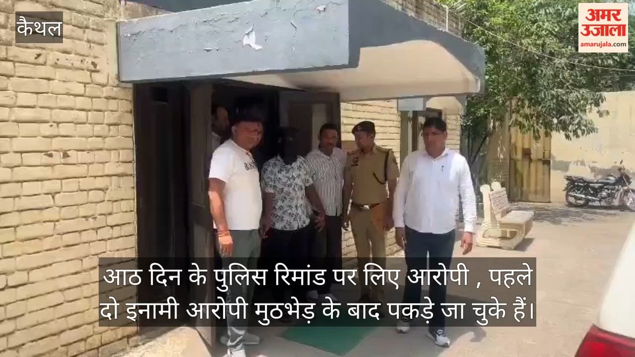 Two accused arrested in connection with the theft of valuables worth crores from a house.
