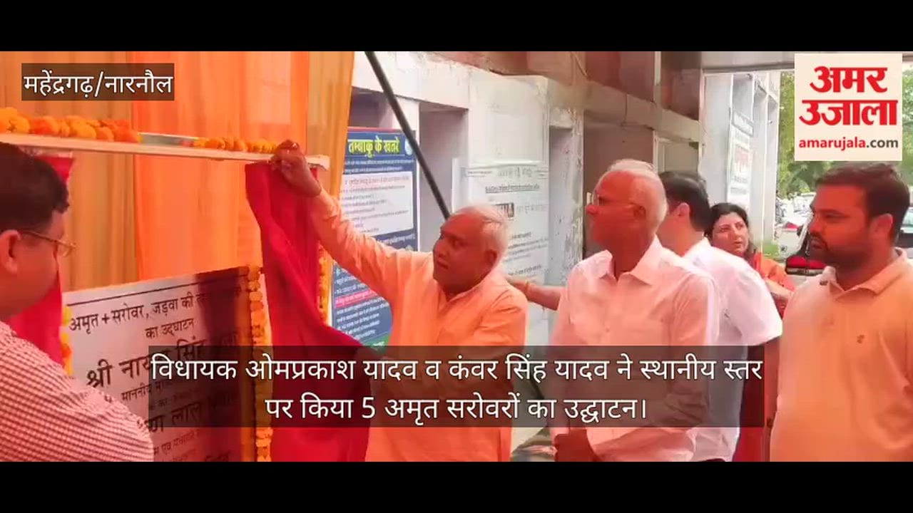 Narnaul – Chief Minister Nayab Singh Saini inaugurated seven health projects worth ₹114 crore via video conference.