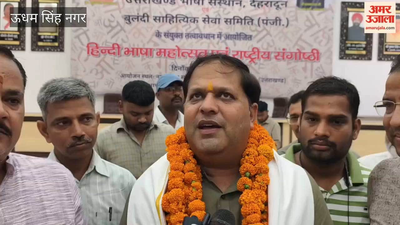 Purvanchal Bhawan will be built in Rudrapur