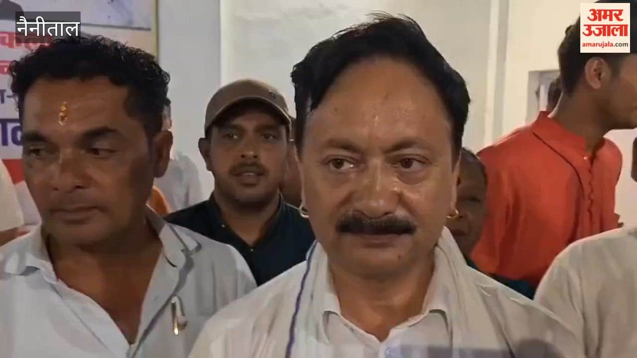 Congress Parivartan Sankalp Sammelan organised in Bhimtal