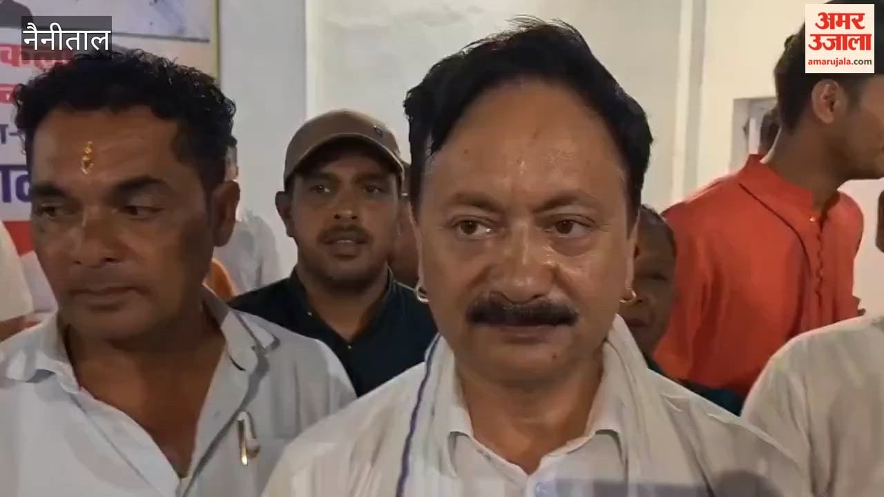 Congress Parivartan Sankalp Sammelan organised in Bhimtal