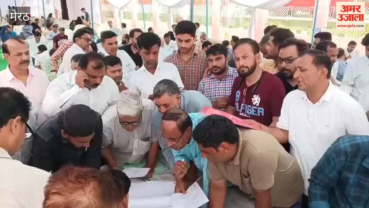 Meerut: Farmers Submit Objections at Housing Board Special Camp in Meerut