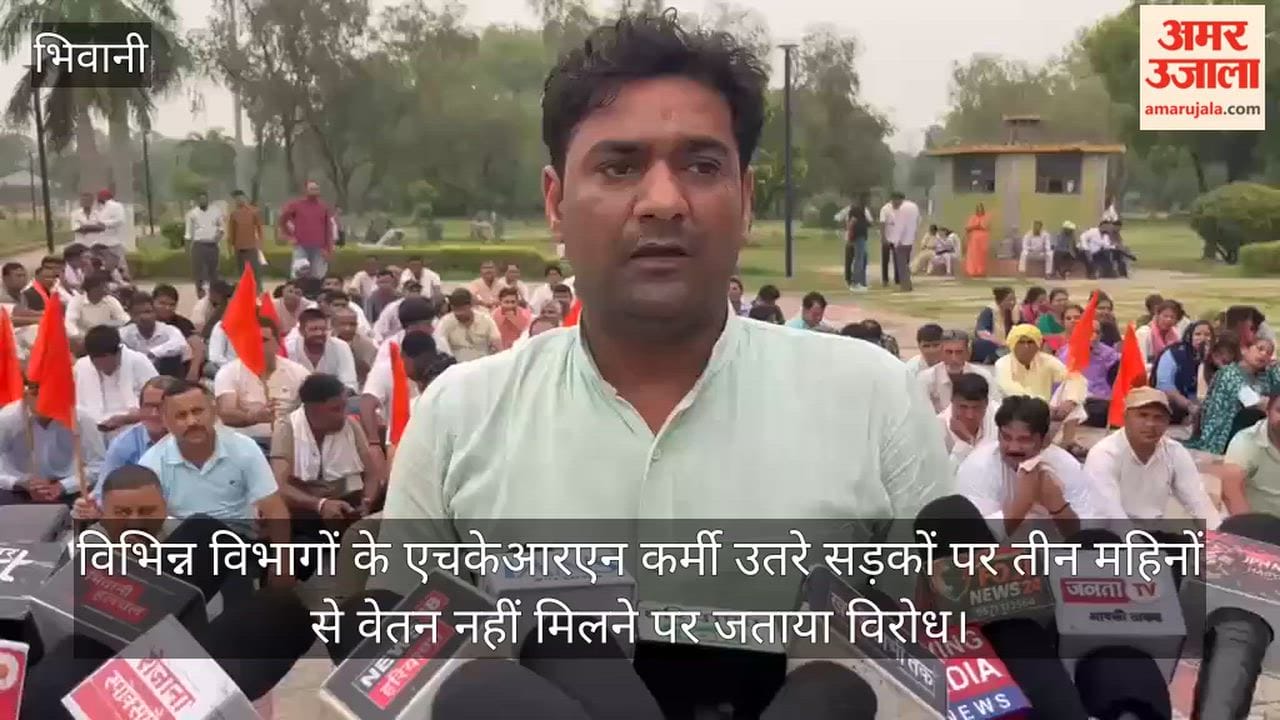 Bharatiya Mazdoor Sangh opens a front against the government.