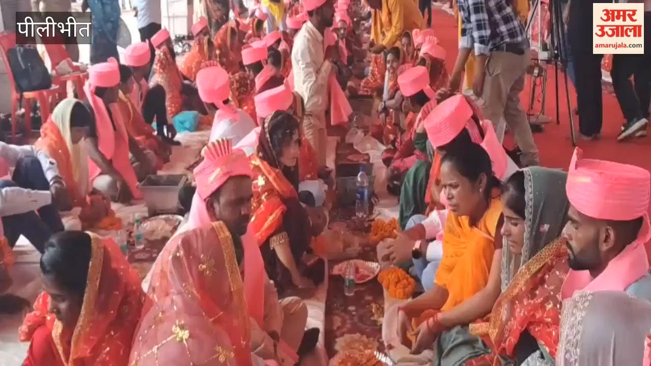 Mass wedding ceremony organized in Pilibhit