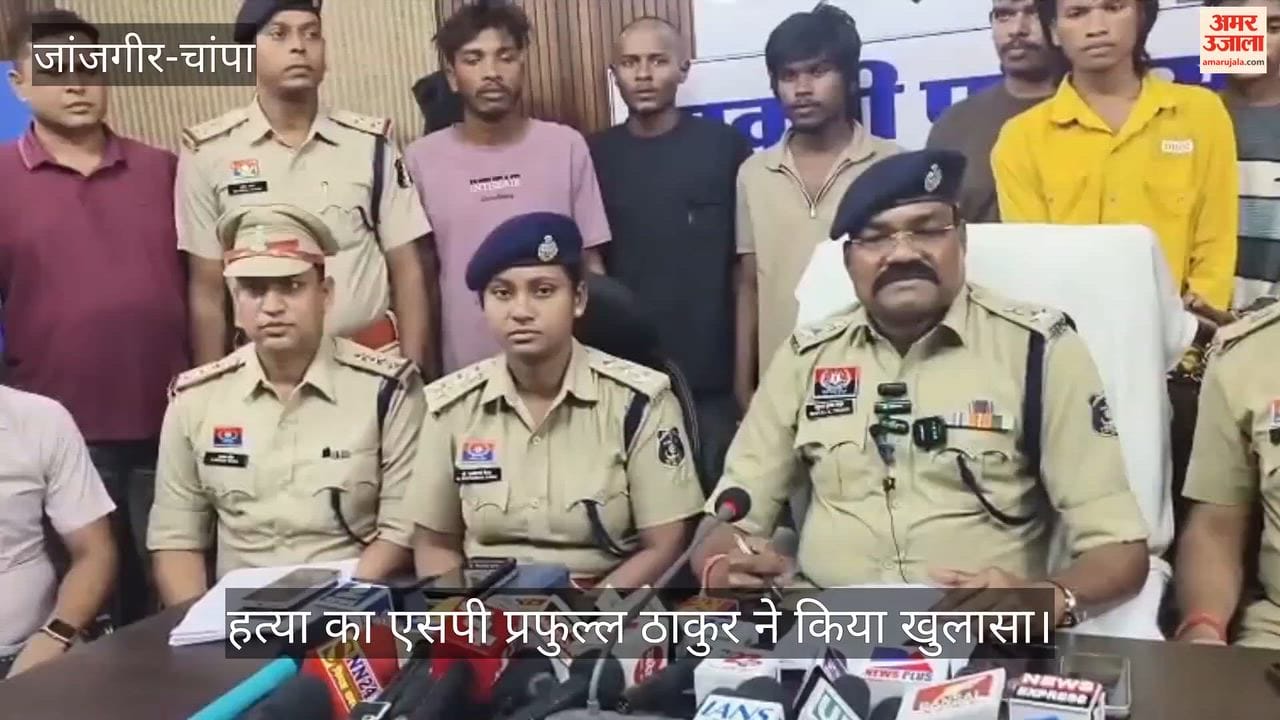 Sakti Murder Case Solved Woman Killed in Contract Killing Worth 4 Lakhs Linked to Love Affair 9 Arrested