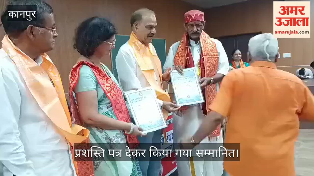 Kanpur Pledge for  ultimate donation at GSVM Medical College 30 people sign up for body donation campaign
