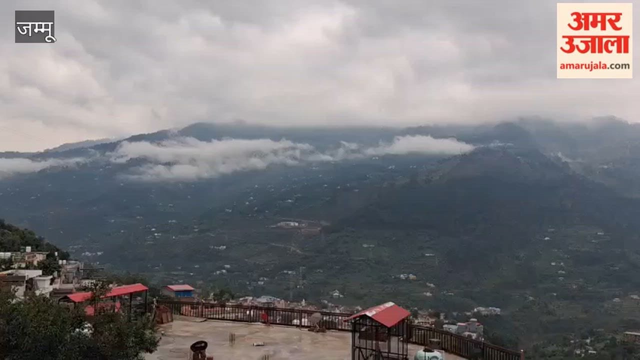 The weather remained pleasant in the Chinani area on Wednesday.