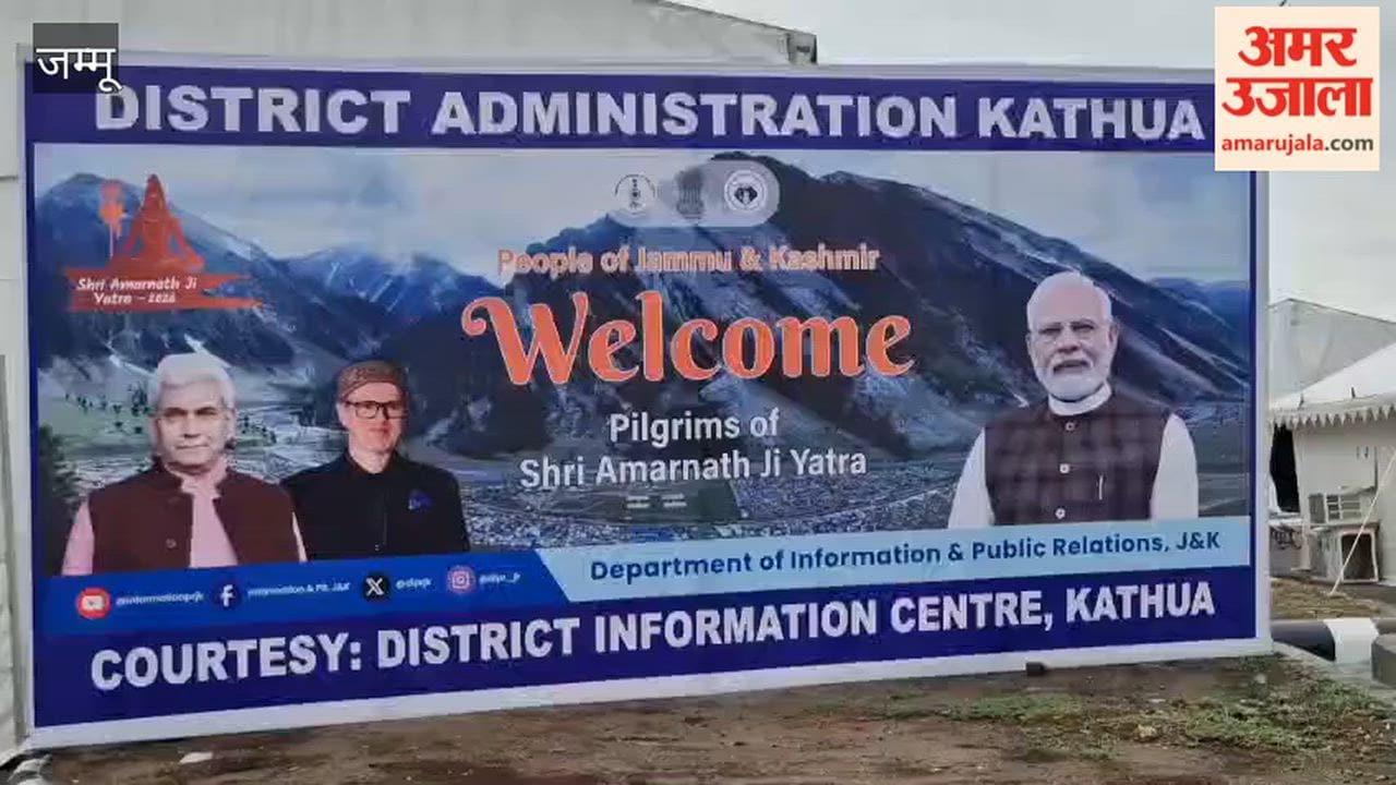 The influx of devotees from across the country for the Shri Amarnath Yatra has picked up pace.