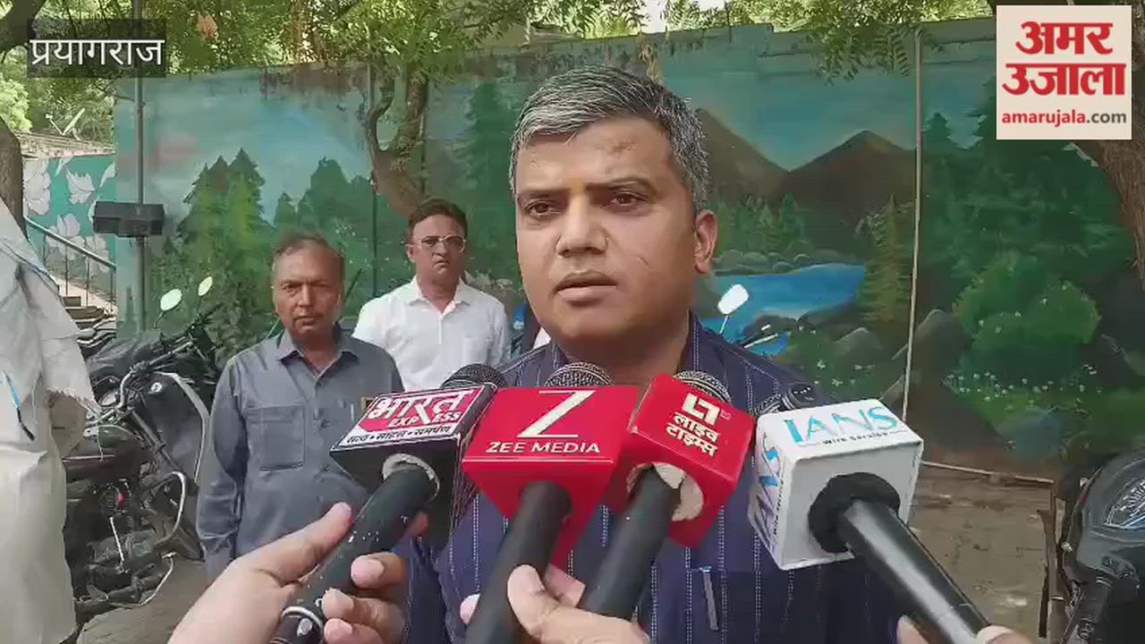 DM reviews UPTET exam preparations; orders robust security arrangements.