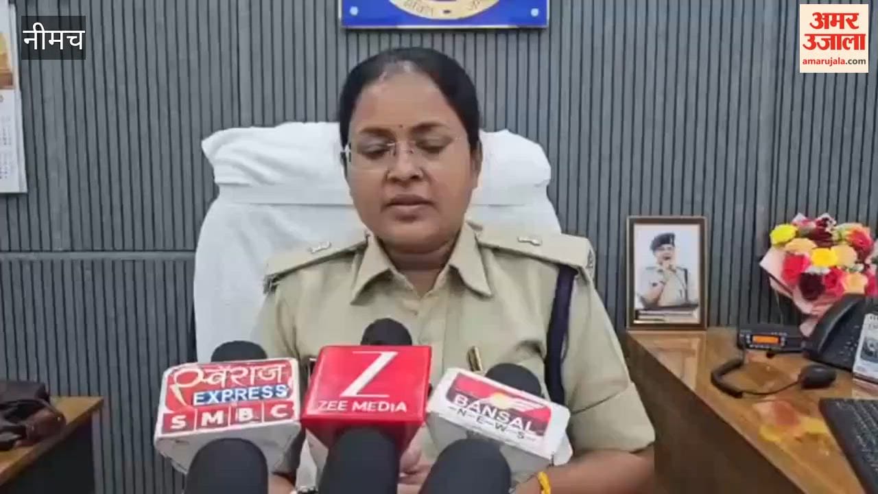 'Talibani-style' punishment in Neemuch: Youth tied, beaten with sticks, and made to wear garland of shoe