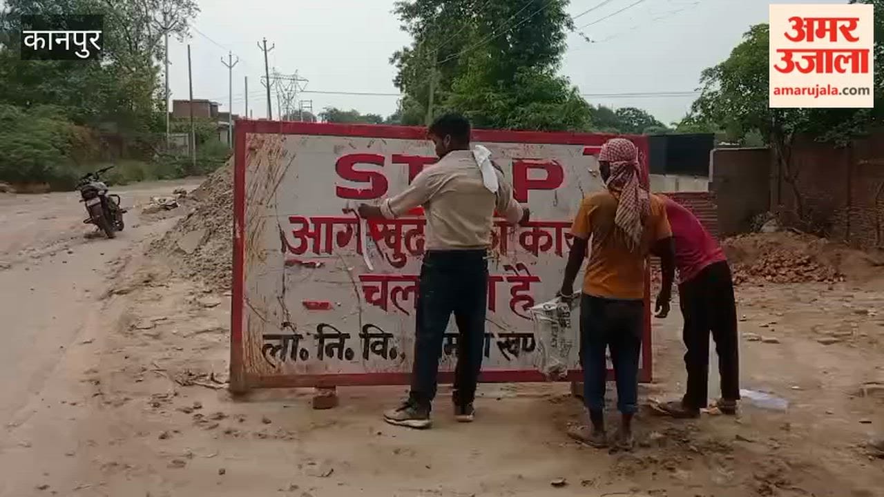 After two deaths, the PWD remembered the rules and regulations; installed barricades and radium tape