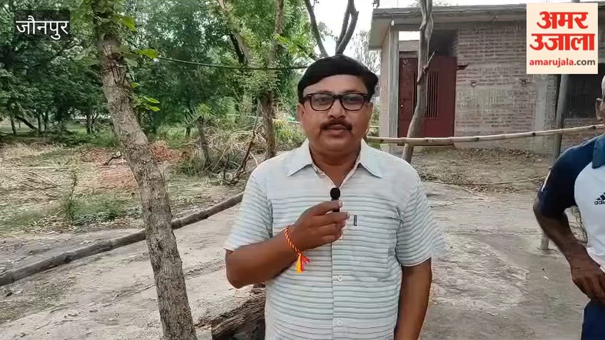 जौनपुर के रोहित बने दुनिया के नंबर दो भाला फेंक खिलाड़ी, VIDEO