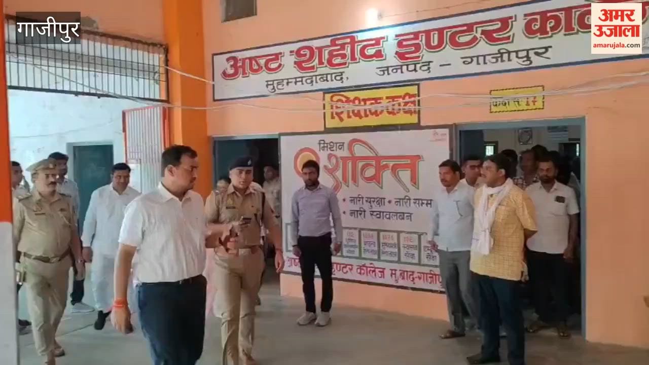 36,960 candidates will take exam in Ghazipur