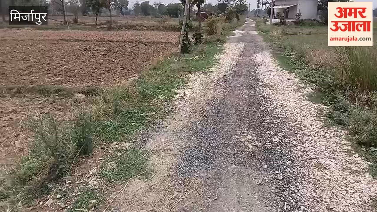 Connecting road to main road in dilapidated state