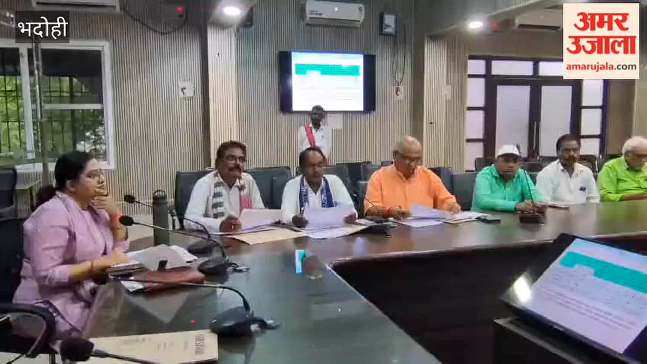ADM holds meeting regarding rationalization and revision of polling stations