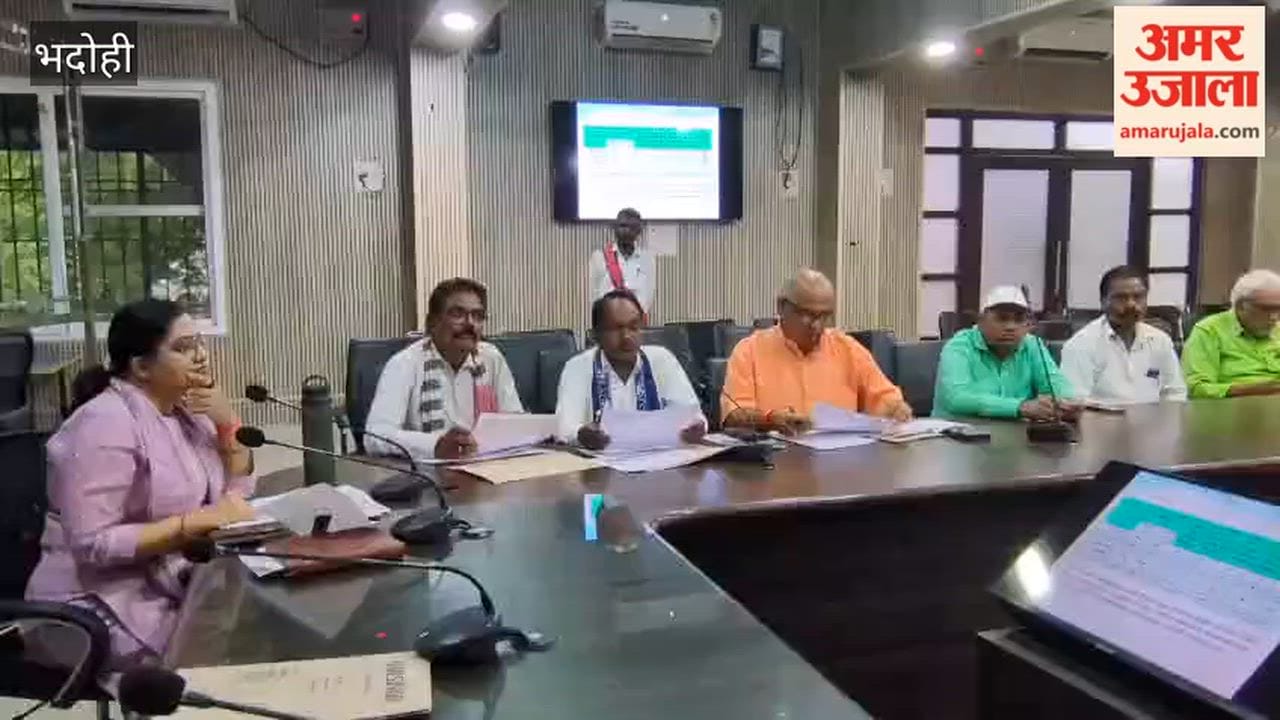 ADM holds meeting regarding rationalization and revision of polling stations