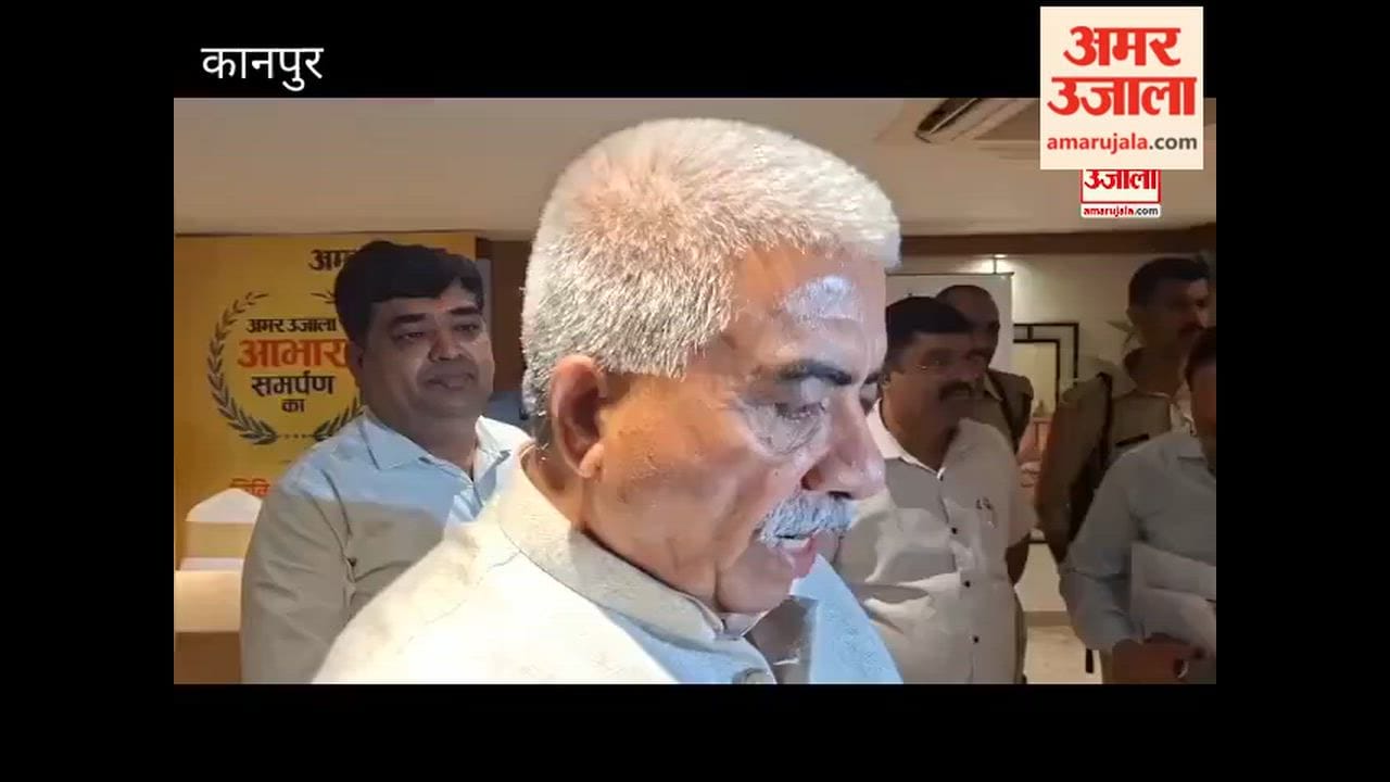 Amar Ujala honours medical heroes; Cabinet Minister Rakesh Sachan attends