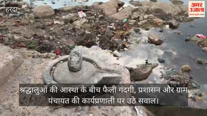 Piles of garbage on the Ghat of Faith: Questions about the cleanliness system on the banks of Handia