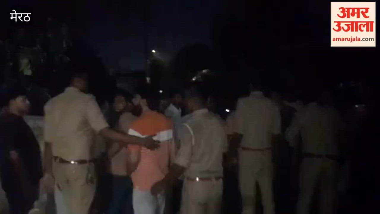 Meerut: No electricity since morning; people create a ruckus at the Madhavpuram power substation.