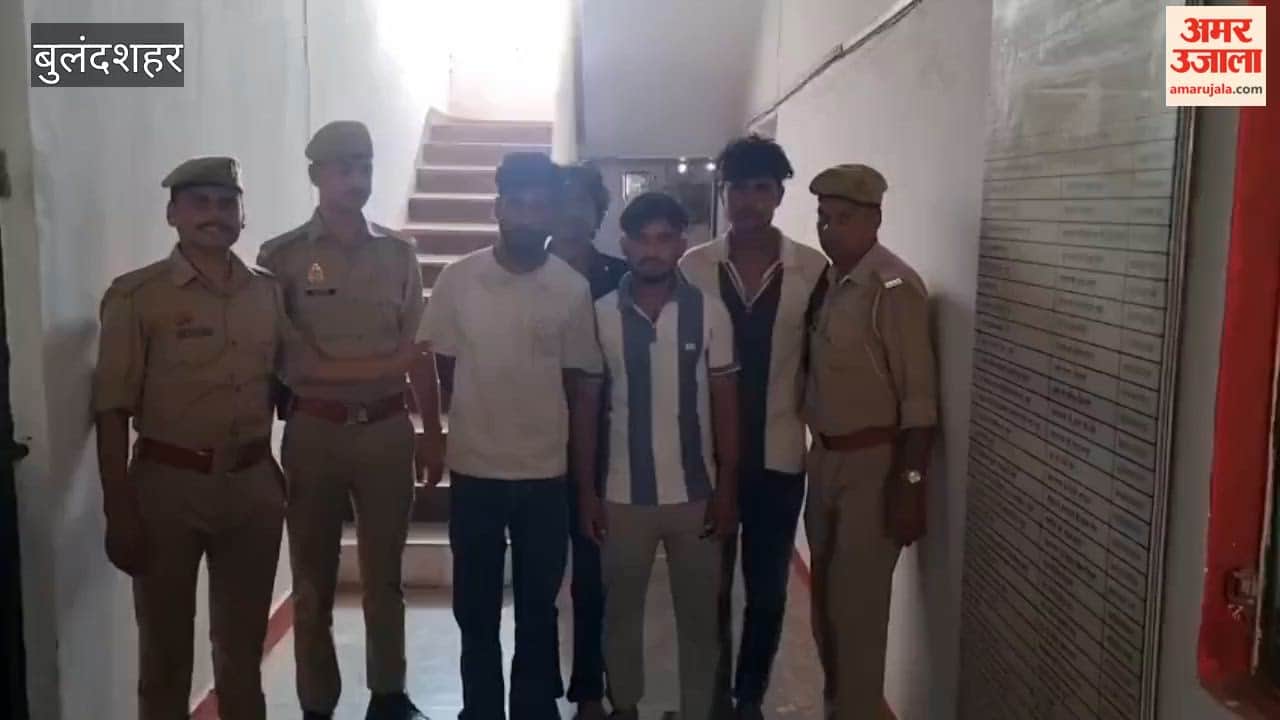 Police bust vehicle theft gang nine bikes recovered