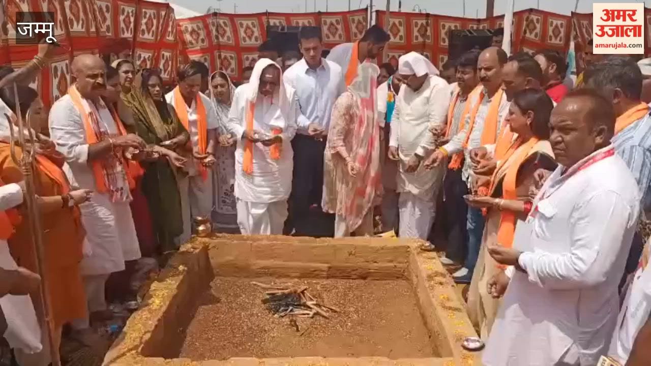 Religious rituals and Yajna performed at Tawi Riverfront for the Amarnath Yatra.