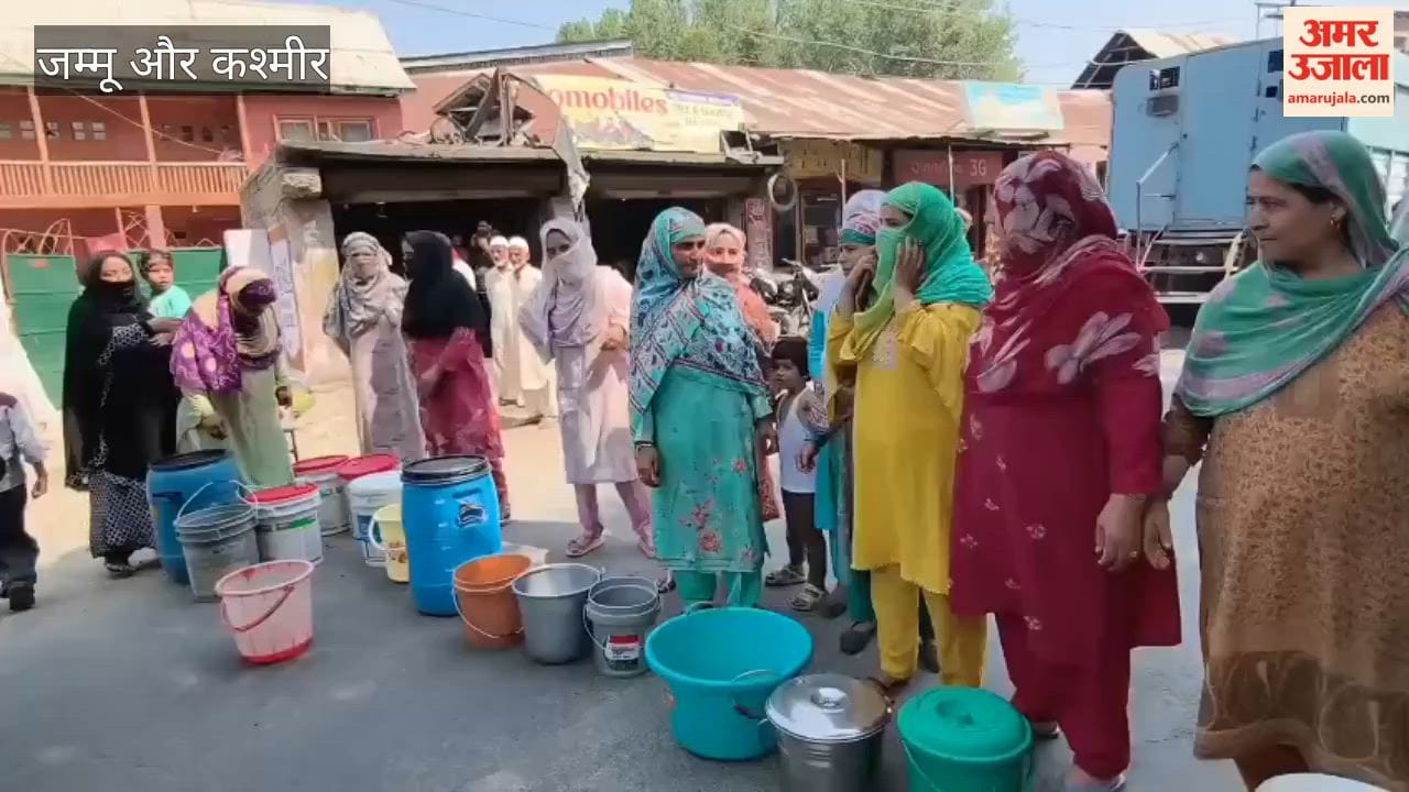 Residents of Pinglena village in south Kashmir's Pulwama district on Monday staged a protest and blocked the road