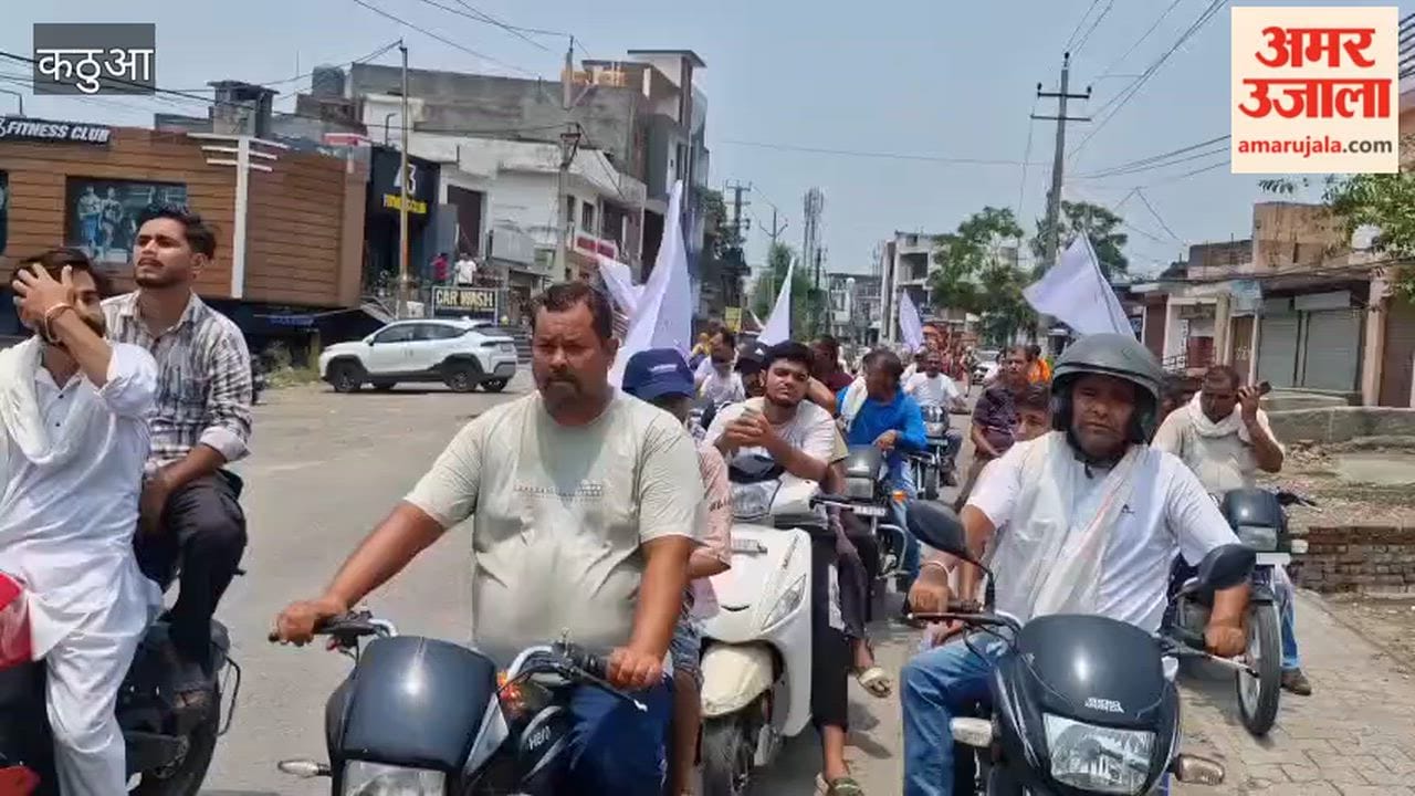 Grand procession in Kathua on Kabir Jayanti; Saint Kabir's messages resonate.