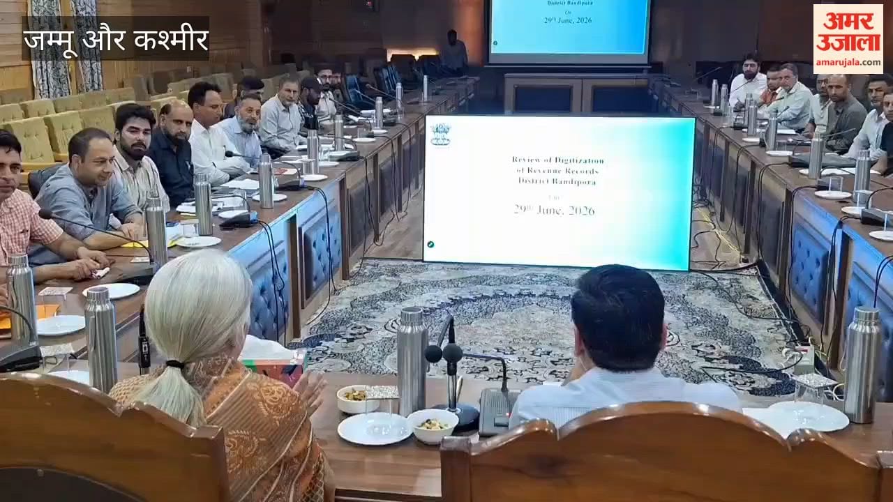 Shahbaz Ahmad Mirza Reviews Progress of Revenue Records Digitization in Bandipora