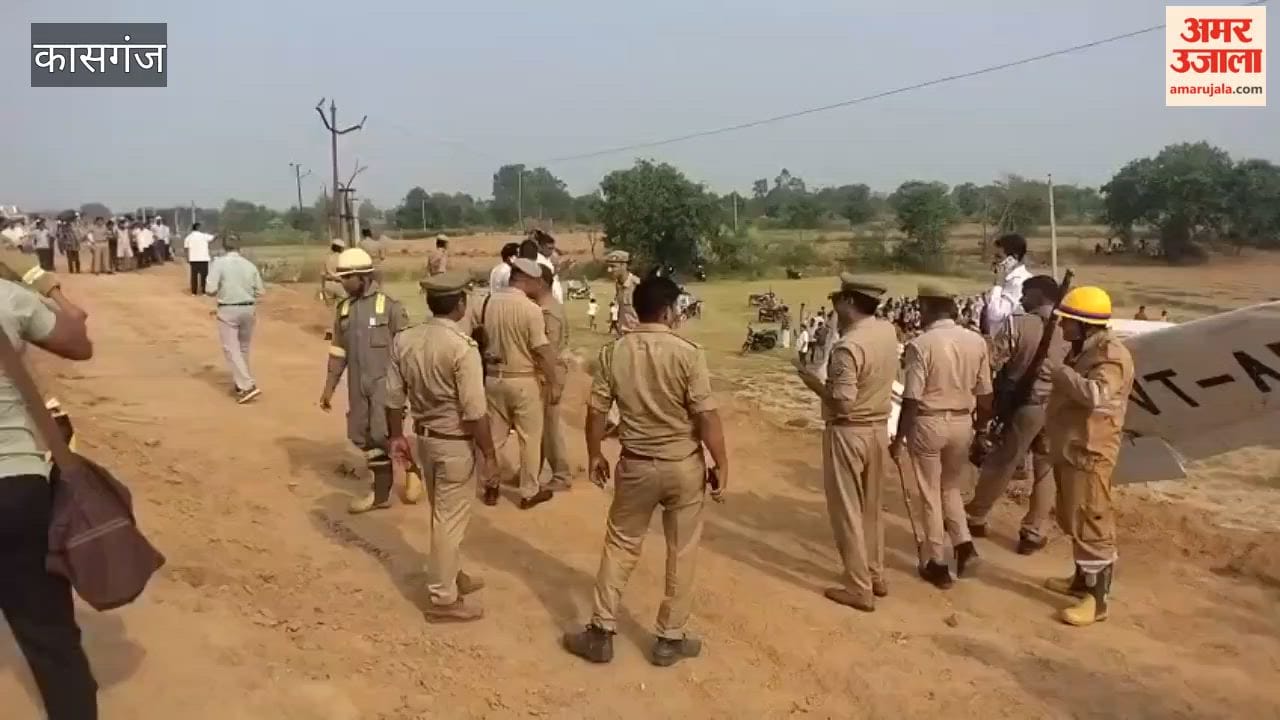 Private plane crashes on highway in Kasganj