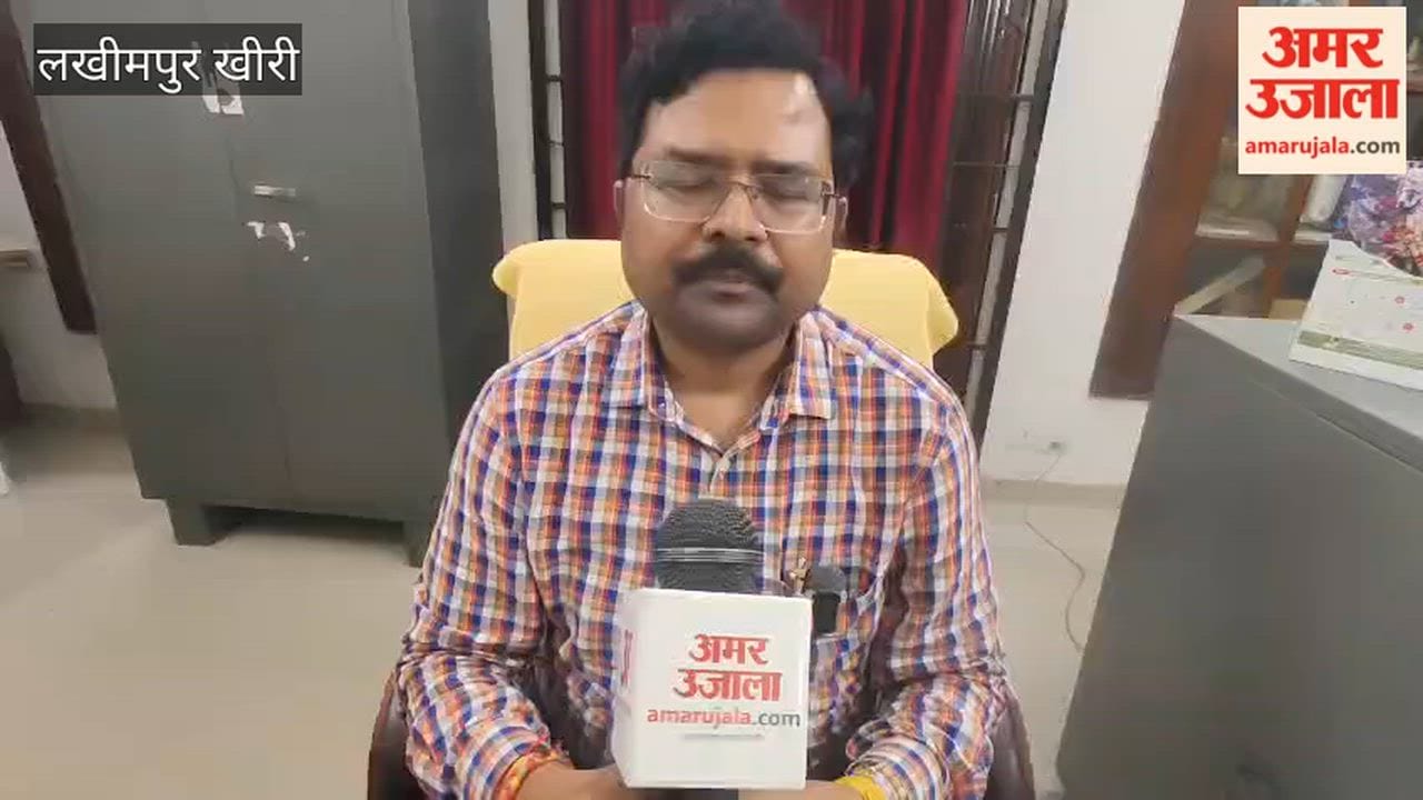 June 30 is the last date for admission to Yuvraj Dutt College in lakhimpur kheri