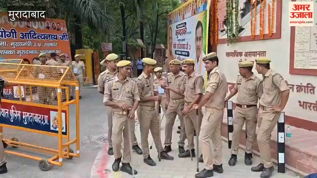 Moradabad: CM Yogi Adityanath; tight security arrangements