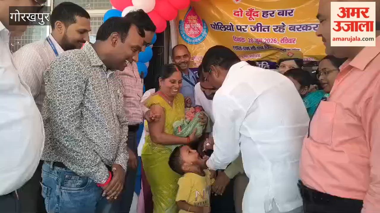 Sadar MLA Jaymangal Kannaujia launched the Pulse Polio campaign.