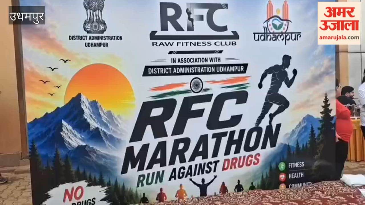 Marathon organized as part of the anti-drug campaign