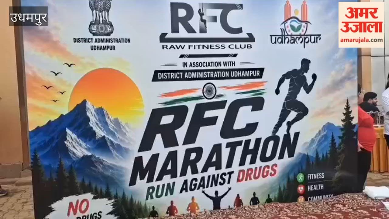 Marathon organized as part of the anti-drug campaign