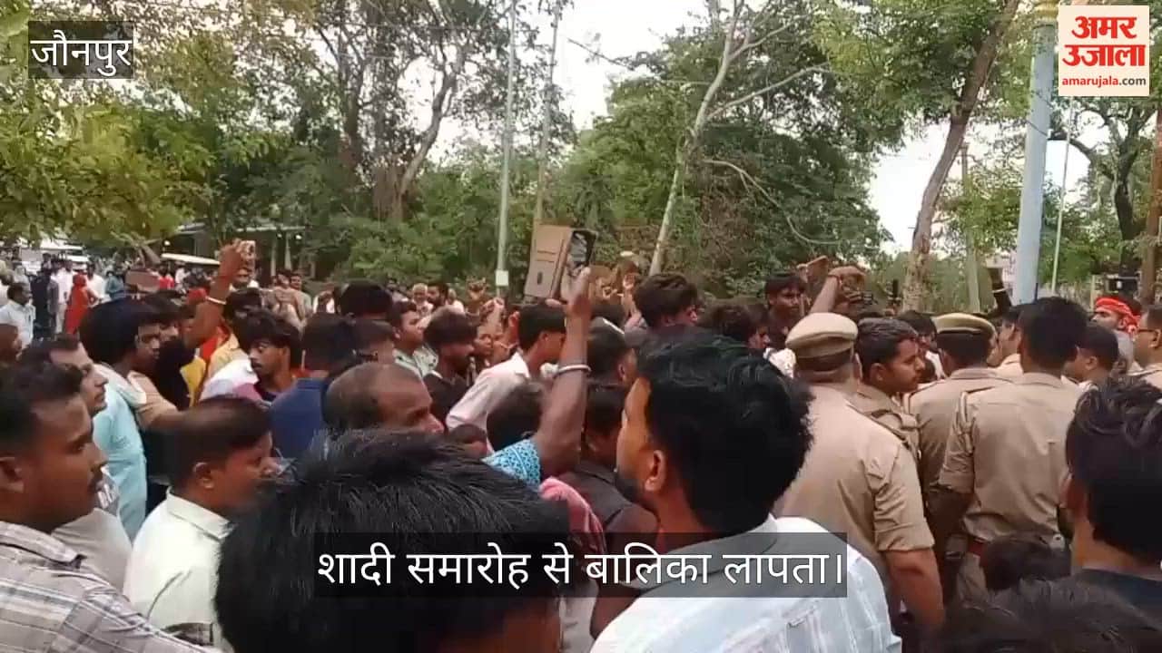 Protests and commotion on the street following the death of an innocent child