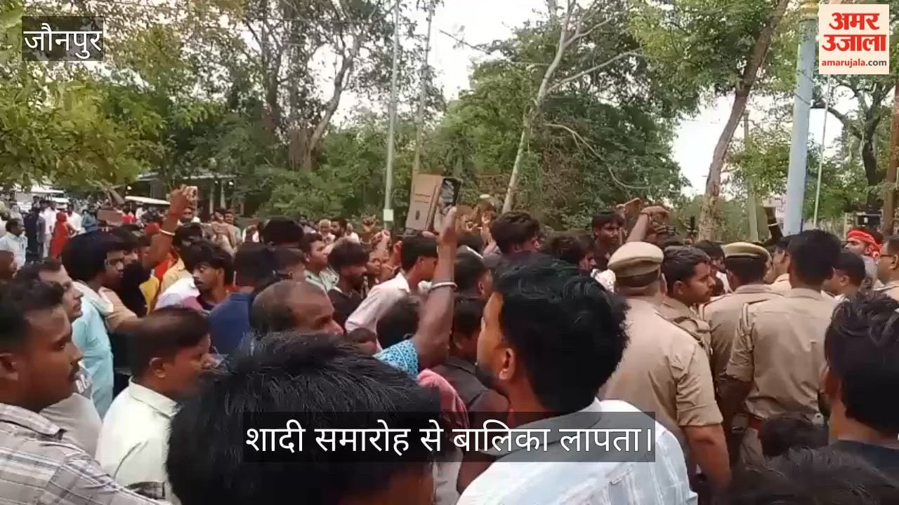Protests and commotion on the street following the death of an innocent child