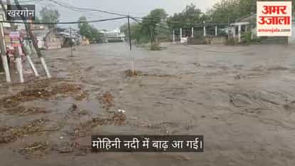 Monsoon picks up pace again, rain accompanied by thunder and lightning