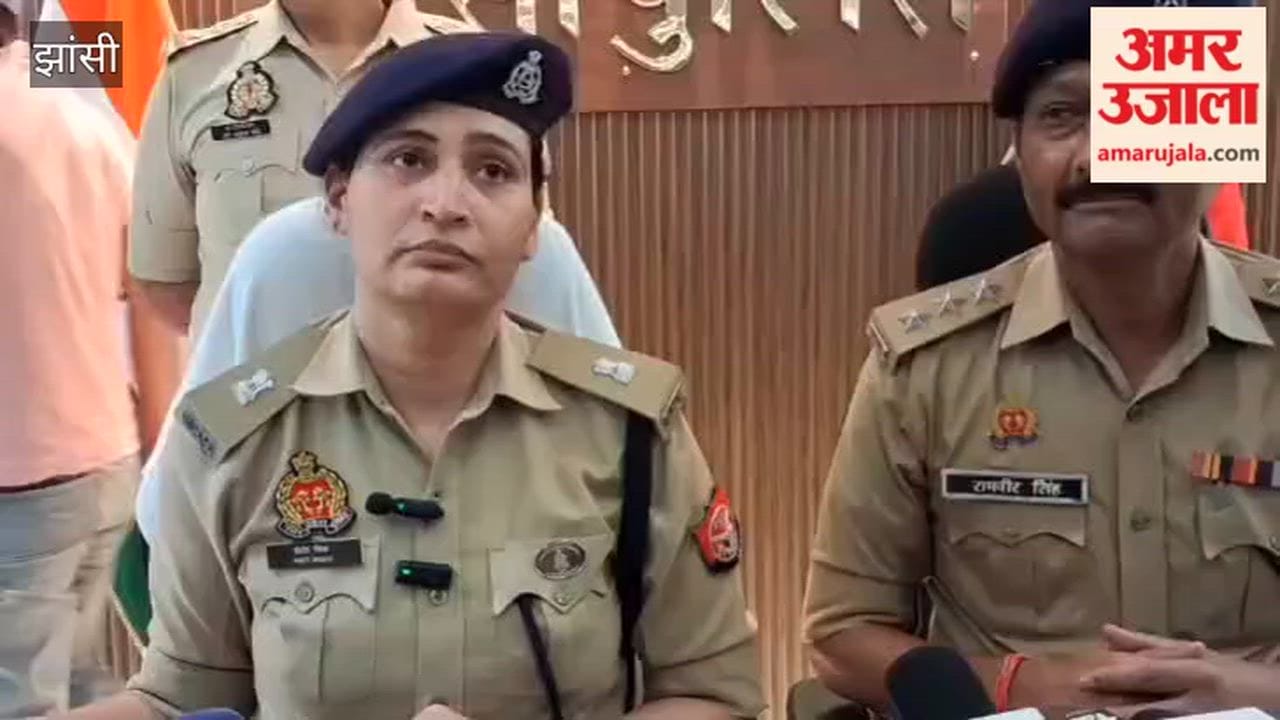 Bike thieves from MP operating in UP; eight bikes recovered; SP City provides details of the case.