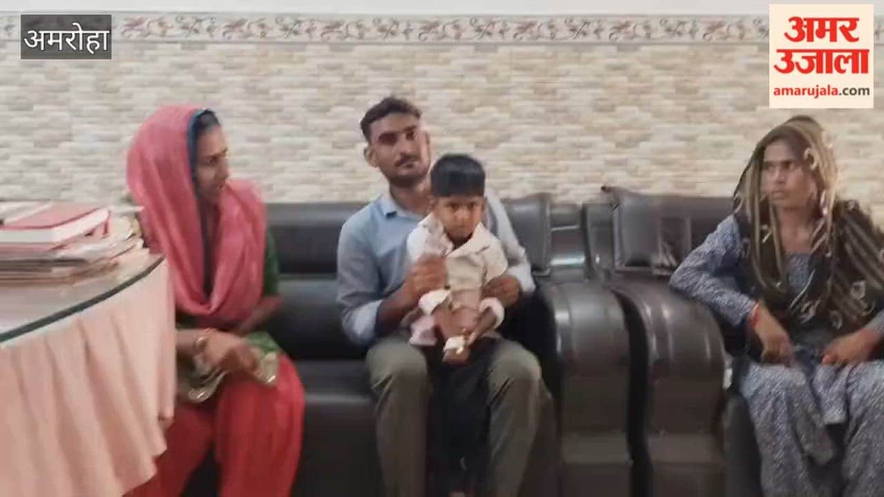 Mother and son kidnapped an innocent child playing on the street