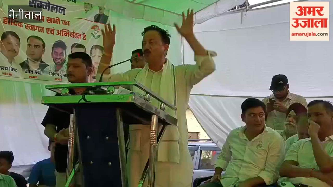 Congress election campaign begins with the Parivartan Sankalp Sammelan in haldwani
