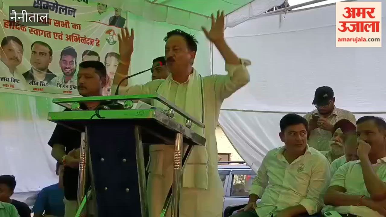Congress election campaign begins with the Parivartan Sankalp Sammelan in haldwani